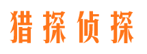 鼎城市婚姻出轨调查